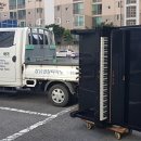 동성상회 이미지