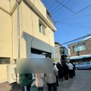 두부집 | [9남매두부집] 내돈내산 후기/ 강릉 순두부전골 맛집