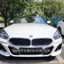 성웅모터스 이미지