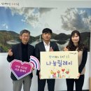 메이그린 이미지