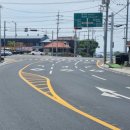 지방도919호선 이미지