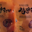 서당골농원 이미지