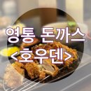 디엠할인마트 이미지