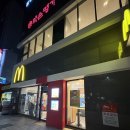 열두시:오분 | 맥도날드버거추천 더블불고기버거 feat. 맥도날드 교대점