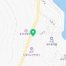 CU통영사랑점 네이버블로그