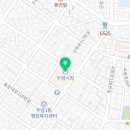 맛남식품
