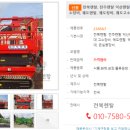 전북렌탈 이미지