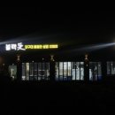 블랙돗 이미지
