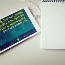 당케 독일어 회화 중급 이미지