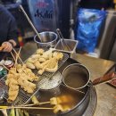 한입떡볶이