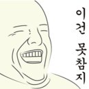 홍키통키휘트니스 이미지