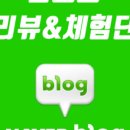 산책하는요양원 이미지