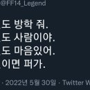 무구삼육(MUGU36) 네이버블로그