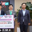 (주)한신산업 이미지