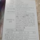 에피바이오틱스