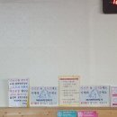 효자문식당 이미지