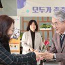 날마다꽃&빵 이미지