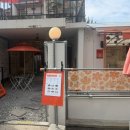 카페슈스 | [용산 점심 데이트 코스 추천] 넉넉한상 + 카페슈스 후기