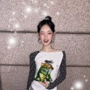 이솔