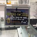 포케올데이창원점(poke all day)