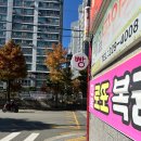 아빠제빵소 네이버블로그