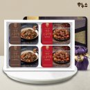 (주)하누소 이미지