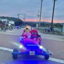 3249 | 대구 강정보 바이크 자전거 대여 아이랑 피크닉하면서 즐긴 내돈내산 후기