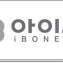 아이본안과의원 이미지