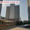 장유로334번길 네이버블로그