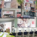 산호대로-42 이미지