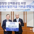 동아대앞거리1 이미지