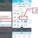 서울본부 이미지