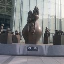 가족(조각) 이미지