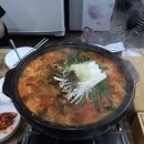 최애찬 | 비가 오는날의 매운탕 끝판왕”호포 포구나무집” 재공격 후기!!!