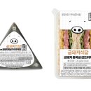 금돼지식당 - 부산진구 개금본동로9번길 77 | 금돼지식당
