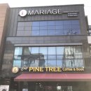 우천초등학교 | 전주효자동레스토랑 전주효자동맛집 마리아쥬