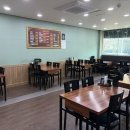 제 일 | 전주 덕진구 맛집으로 소문난 <제일문짬뽕> 방문 후기!!