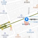 대원세무법인 - 밀양시 시청서길 40-1 | 대원세무법인