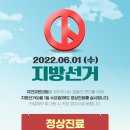 자연과한의원 이미지