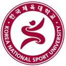 한국체육대학교 이미지