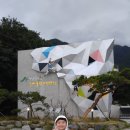 알프스장 이미지