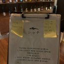 안양 | 범고래 이자카야