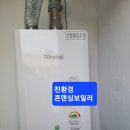 가음동 은아아파트 이미지