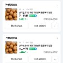 양촌농원 1농장 네이버블로그