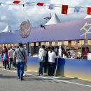 제7회 예산장터 삼국축제 이미지