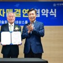 문경문화원 1층 이미지