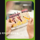 압구정리더스피부과의원 네이버블로그