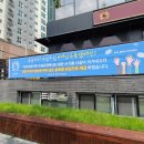 수림로 20번길 이미지