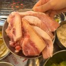 명동거리 연탄집 다이닝코드