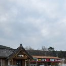 곰내길 | 부산 기장 한우 맛집 철마 우남정 방문 후기